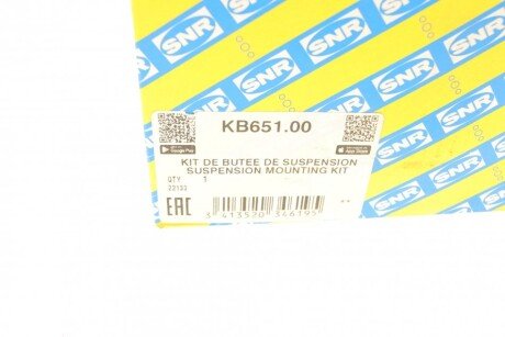 Опора амортизаційної стійки ntn snr KB65100