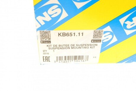 Опора амортизаційної стійки ntn snr KB65111