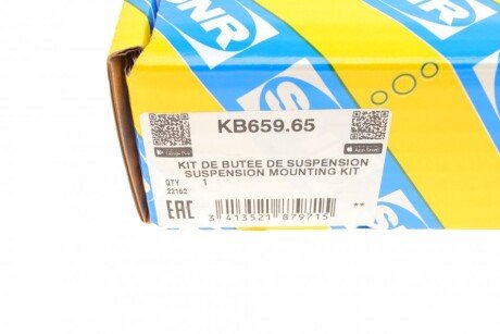 Опора амортизаційної стійки ntn snr KB65965