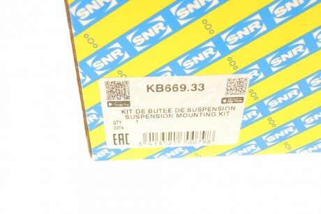 Опора амортизаційної стійки ntn snr KB66933