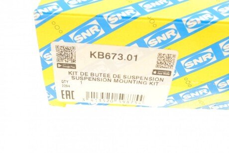 Опора амортизаційної стійки ntn snr KB67301