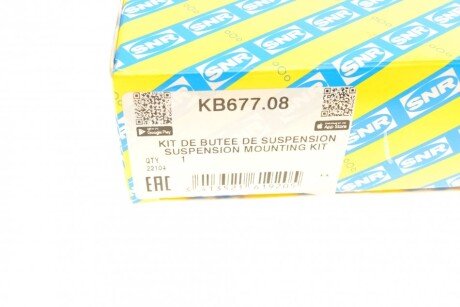 Опора амортизаційної стійки ntn snr KB67708