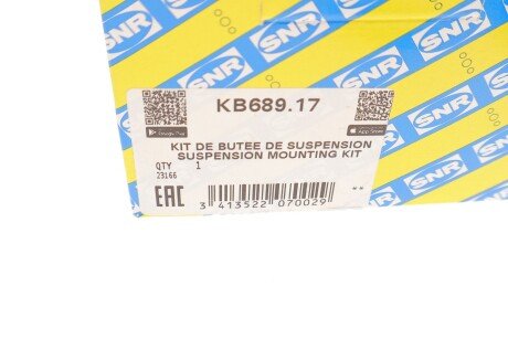 Опора амортизаційної стійки ntn snr KB68917