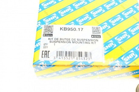 Опора амортизаційної стійки ntn snr KB95017