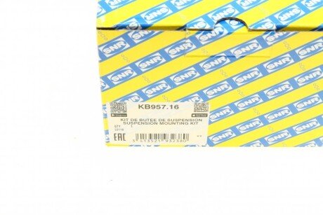 Опора амортизаційної стійки ntn snr KB95716