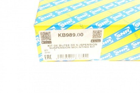 Опора амортизаційної стійки ntn snr KB98900