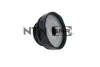 Опора амортизатора гумометалева NTN SNR KB96004