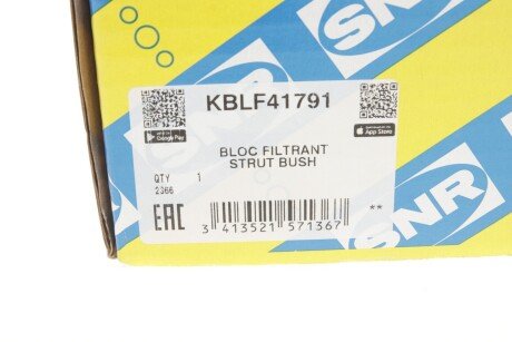 Опора амортизатора гумометалева ntn snr KBLF41791