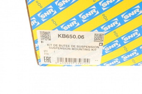 Опора амортизатора гумометалева в комплекті ntn snr KB65006