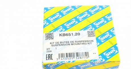 Опора амортизатора гумометалева в комплекті ntn snr KB65120