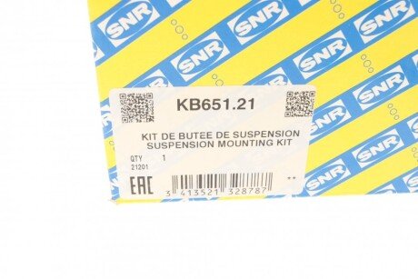 Опора амортизатора гумометалева в комплекті ntn snr KB65121