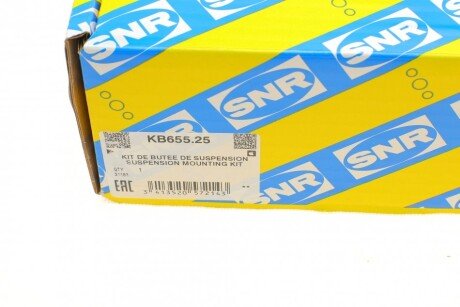 Опора амортизатора гумометалева в комплекті ntn snr KB65525