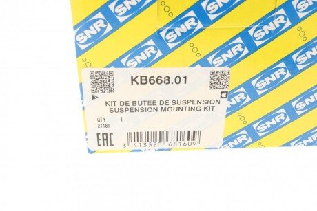 Опора амортизатора гумометалева в комплекті ntn snr KB66801
