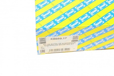 Опора амортизатора гумометалева в комплекті ntn snr KB66917