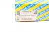 Опора амортизатора гумометалева в комплекті NTN SNR KB66918
