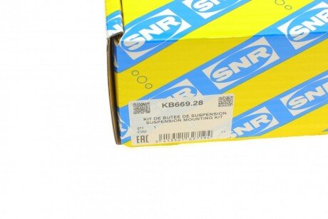 Опора амортизатора гумометалева в комплекті ntn snr KB66928