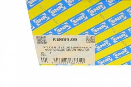 Опора амортизатора гумометалева в комплекті ntn snr KB68609