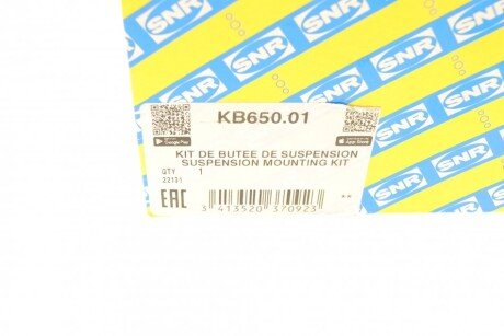 Опора стойки амортизатора ntn snr KB65001