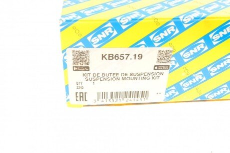 Опора стойки амортизатора ntn snr KB65719