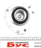 Опора стойки амортизатора NTN SNR KB65925
