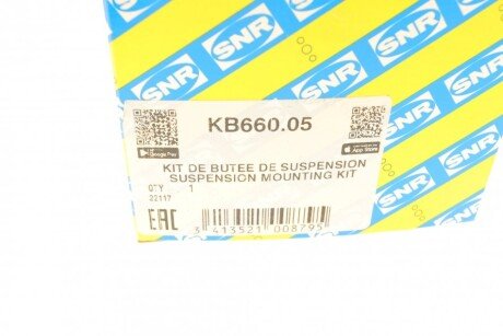 Опора стойки амортизатора ntn snr KB66005