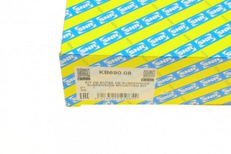 Опора стойки амортизатора ntn snr KB69008