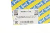 Опора стойки амортизатора NTN SNR KB95709