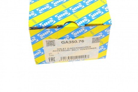 Паразитный / ведущий ролик, поликлиновой ремень BMW (NTN-SNR) ntn snr GA35076