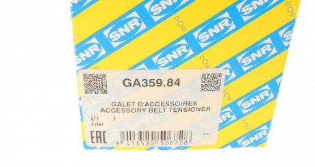 Паразитный / ведущий ролик, поликлиновой ремень CITROEN (NTN-SNR) ntn snr GA35984