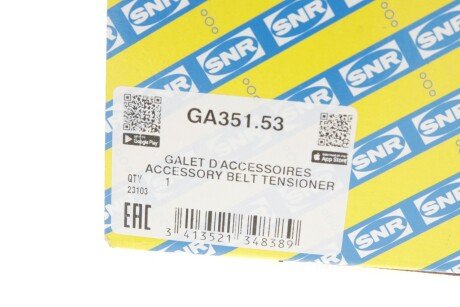 Паразитный / ведущий ролик, поликлиновой ремень MERCEDES (NTN-SNR) ntn snr GA35153