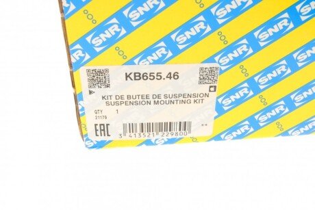 Передний амортизатор ntn snr KB65546