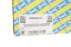 Передний амортизатор NTN SNR KB65921