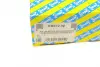 Передний амортизатор NTN SNR KB67202
