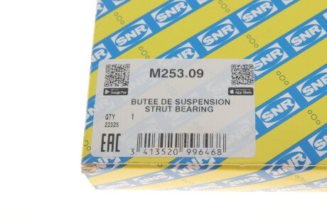 Передний амортизатор ntn snr M25309