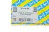 Передний амортизатор NTN SNR M25901