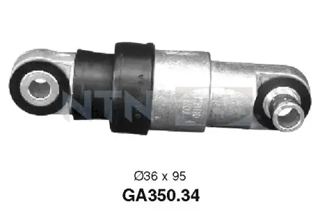 Передній амортизатор (стойка) NTN SNR GA35034