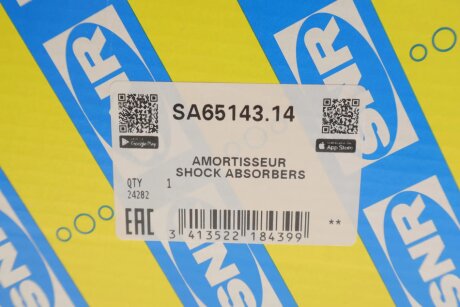 Передний амортизатор (стойка) ntn snr SA6514314