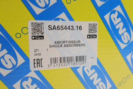 Передний амортизатор (стойка) ntn snr SA6544316