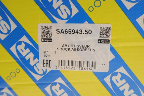 Передний амортизатор (стойка) ntn snr SA6594350