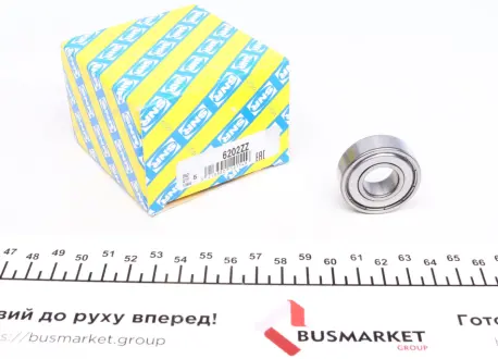 Пiдшипник генератора 6202 NTN SNR 6202ZZ
