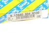 Підшипник коробки передач NTN SNR N12680S04H100