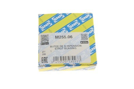 Підшипник кульковий d<30 ntn snr M25506