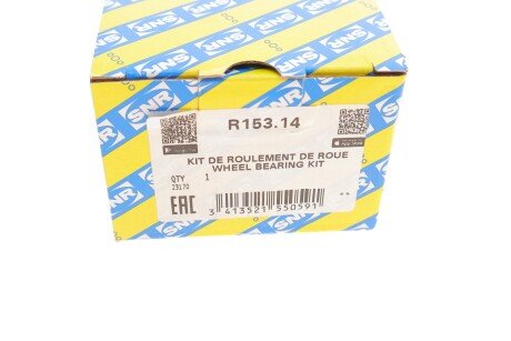 Підшипник кульковий d>30 ntn snr R15314