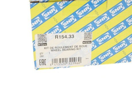 Підшипник кульковий d>30 ntn snr R15433