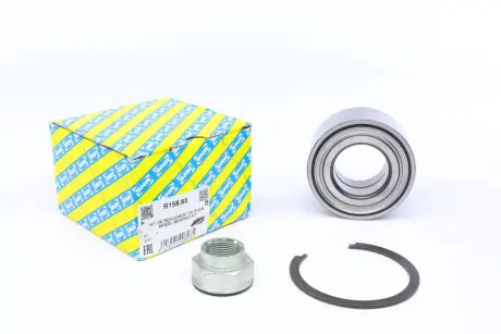 Підшипник кульковий d>30 NTN SNR R15865