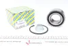 Підшипник кульковий d>30 NTN SNR R174.40