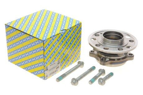 Підшипник маточини (комплект) ntn snr R15164