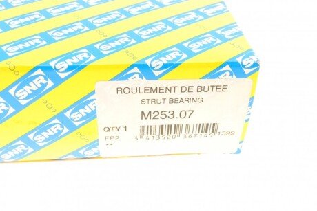 Підшипник опори амортизаційної стійки ntn snr M25307