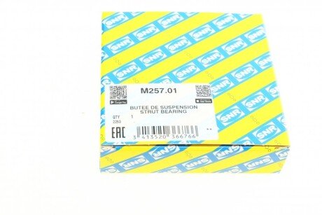 Підшипник опори амортизаційної стійки ntn snr M25701