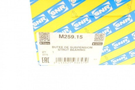 Підшипник опори амортизаційної стійки ntn snr M25915